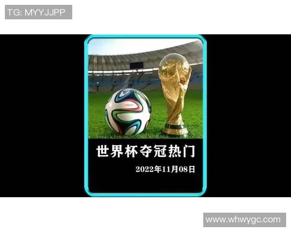 足球明星微博IP曝光引发热议背后的故事与影响分析