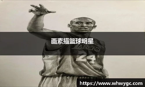 彩神Vll平台